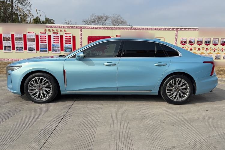 Used Hongqi H5 2023 2.0T Automatic Smart Connect Flagship Edition Exterior 1