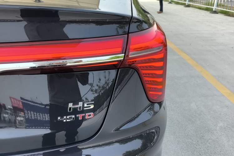 Used Hongqi H5 2023 2.0T Automatic Smart Connect Flagship Edition Exterior 3