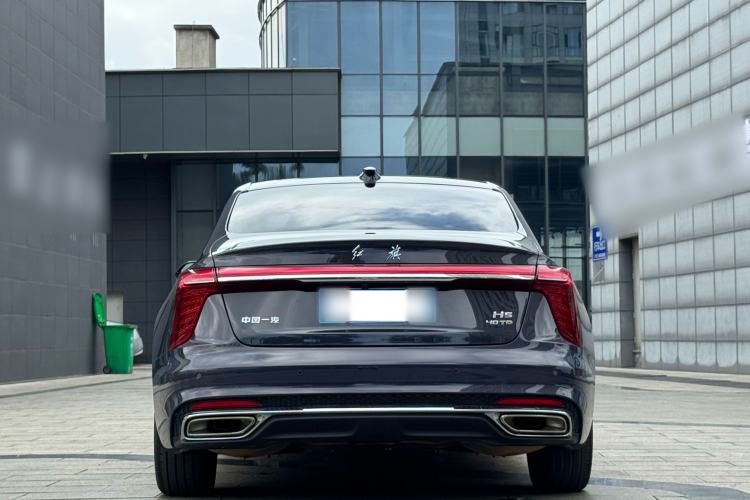 Used Hongqi H5 2023 2.0T Automatic Smart Connect Flagship Edition Exterior 6