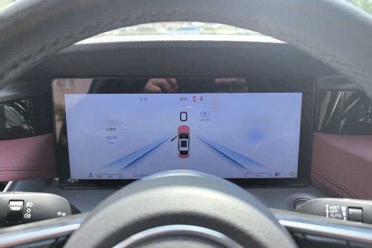 Used Hongqi H5 2023 2.0T Automatic Smart Connect Flagship Edition Instrument Cluster