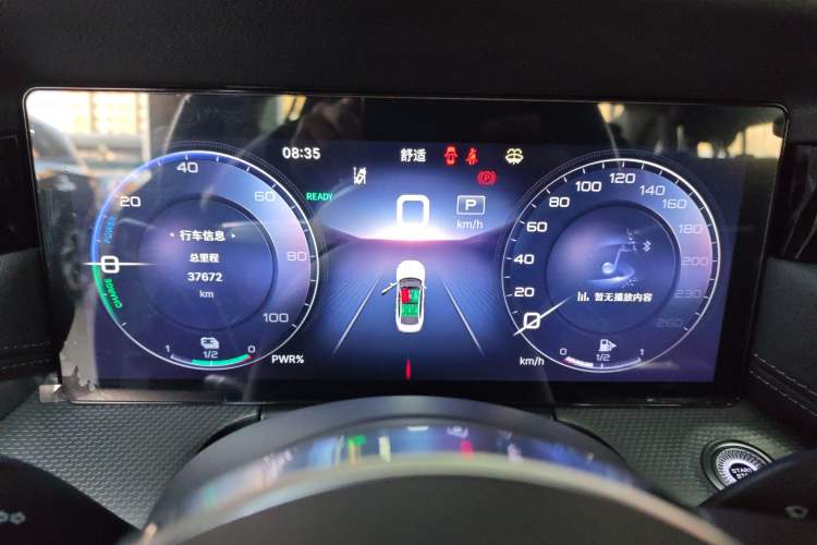 Used Hongqi H5 2023 1.5T HEV Smart Connect Flagship Edition Instrument Cluster