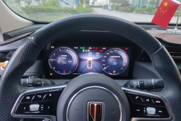 Used Hongqi H5 2023 2.0T Automatic Smart Connect Flagship Edition Instrument Cluster