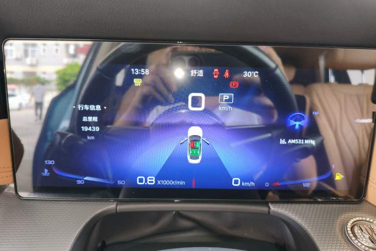 Used Hongqi H5 2023 2.0T Automatic Smart Connect Flagship Edition Instrument Cluster