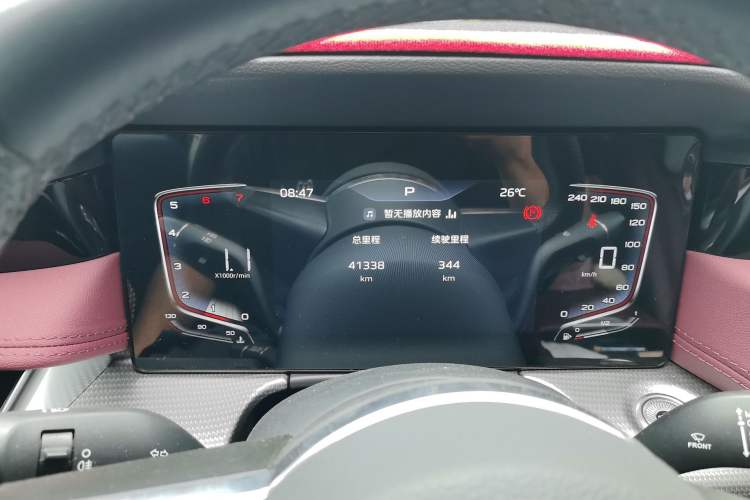 Used Hongqi H5 2023 1.5T DCT Smart Connect Flagship Edition Instrument Cluster