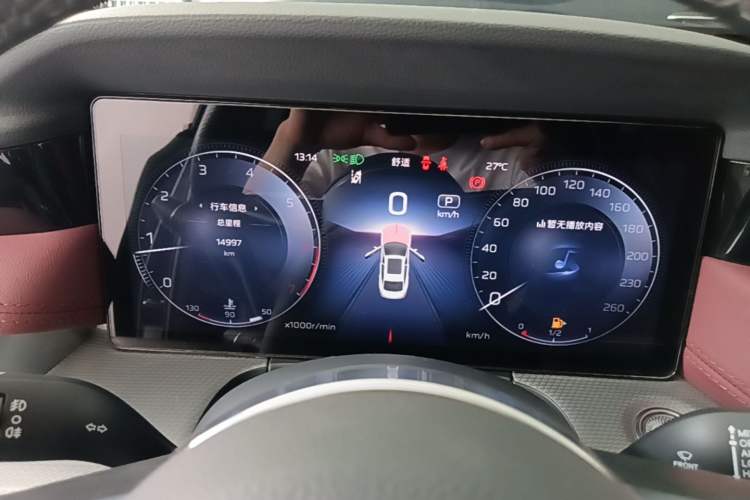 Used Hongqi H5 2023 2.0T Automatic Smart Connect Flagship Edition Instrument Cluster