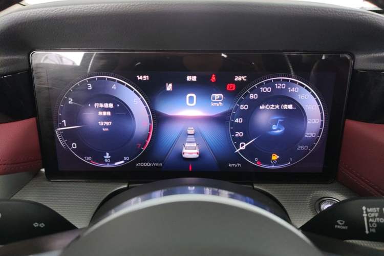 Used Hongqi H5 2023 2.0T Automatic Smart Connect Flagship Edition Instrument Cluster