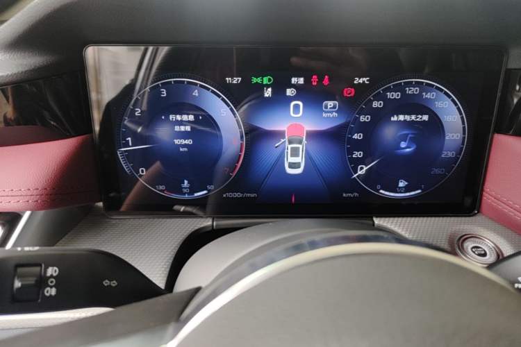 Used Hongqi H5 2023 2.0T Automatic Smart Connect Flagship Edition Odometer Close Up