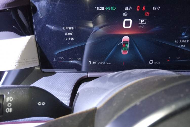 Used Hongqi H5 2023 2.0T Automatic Smart Connect Flagship Edition Odometer Close Up