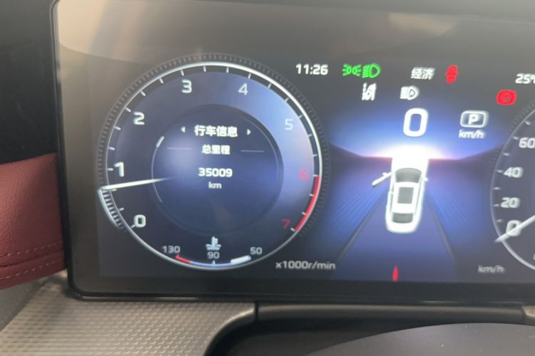 Used Hongqi H5 2023 2.0T Automatic Smart Connect Flagship Edition Odometer Close Up