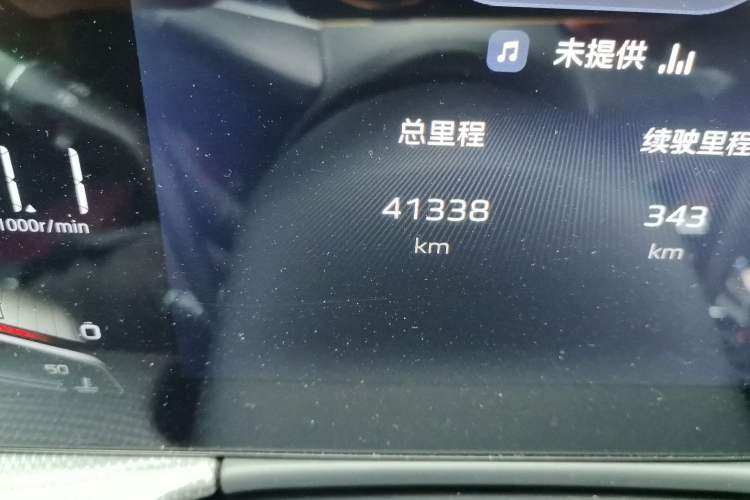 Used Hongqi H5 2023 1.5T DCT Smart Connect Flagship Edition Odometer Close Up