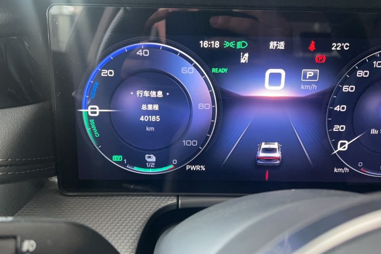 Used Hongqi H5 2023 1.5T HEV Smart Connect Flagship Edition Odometer Close Up