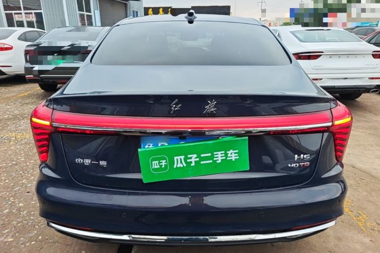 Used Hongqi H5 2023 2.0T Automatic Smart Connect Flagship Edition Rear