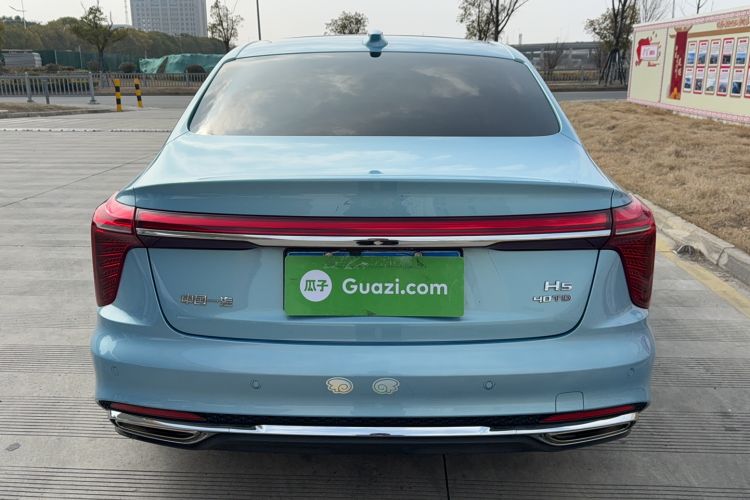 Used Hongqi H5 2023 2.0T Automatic Smart Connect Flagship Edition Rear