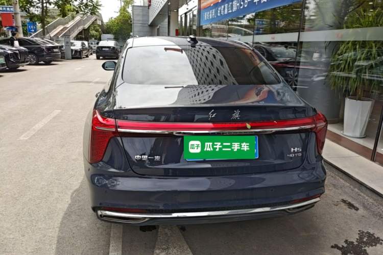 Used Hongqi H5 2023 2.0T Automatic Smart Connect Flagship Edition Rear