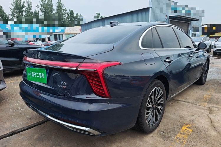 Used Hongqi H5 2023 2.0T Automatic Smart Connect Flagship Edition Rear Right 45 Deg