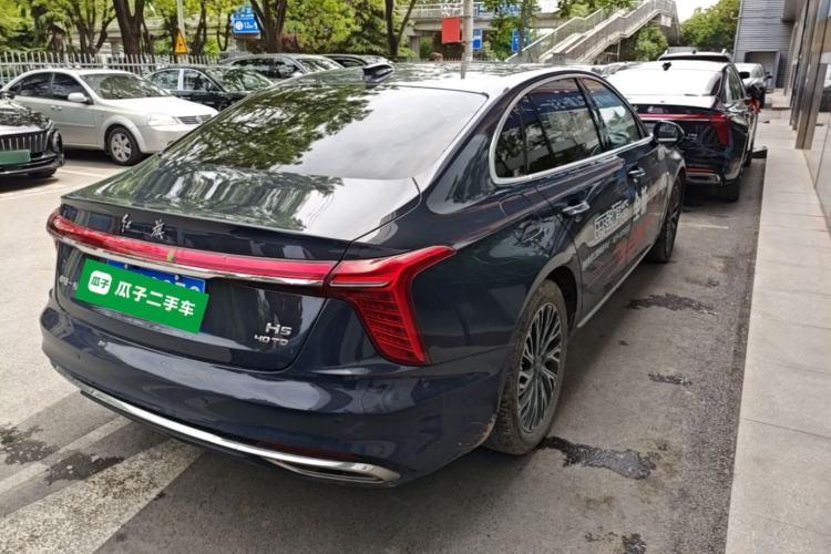 Used Hongqi H5 2023 2.0T Automatic Smart Connect Flagship Edition Rear Right 45 Deg