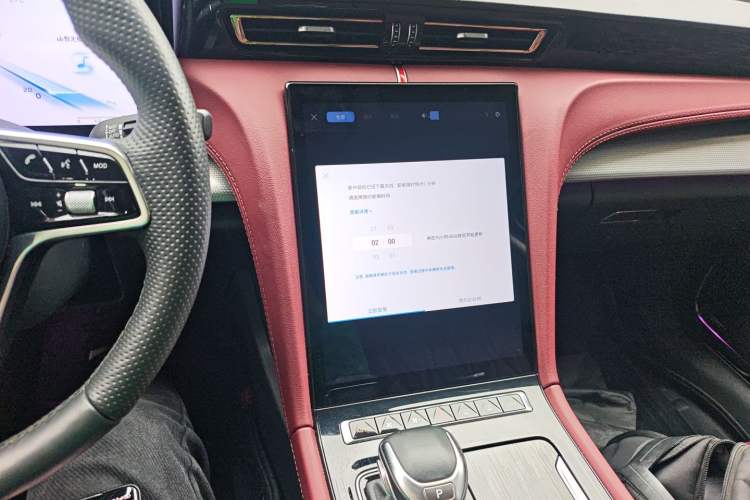 Used Hongqi H5 2023 2.0T Automatic Smart Connect Flagship Edition Audio And AC Panel