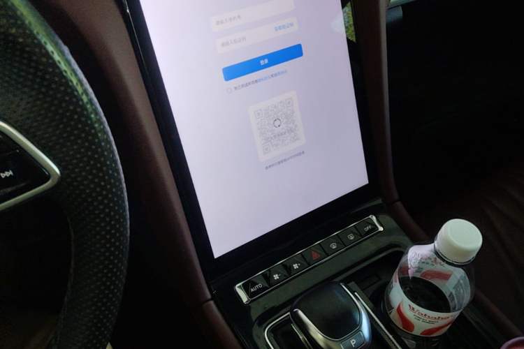 Used Hongqi H5 2023 2.0T Automatic Smart Connect Flagship Edition Audio And AC Panel