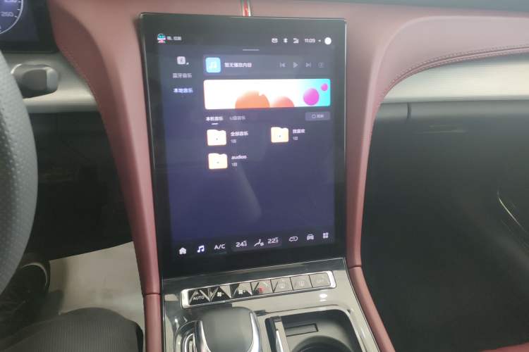 Used Hongqi H5 2023 2.0T Automatic Smart Connect Flagship Edition Audio And AC Panel