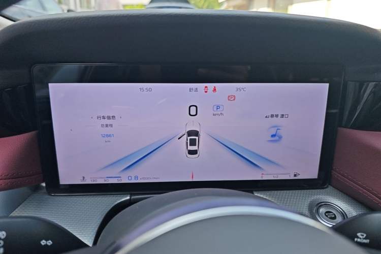 Used Hongqi H5 2023 2.0T Automatic Smart Connect Flagship Edition Instrument Cluster