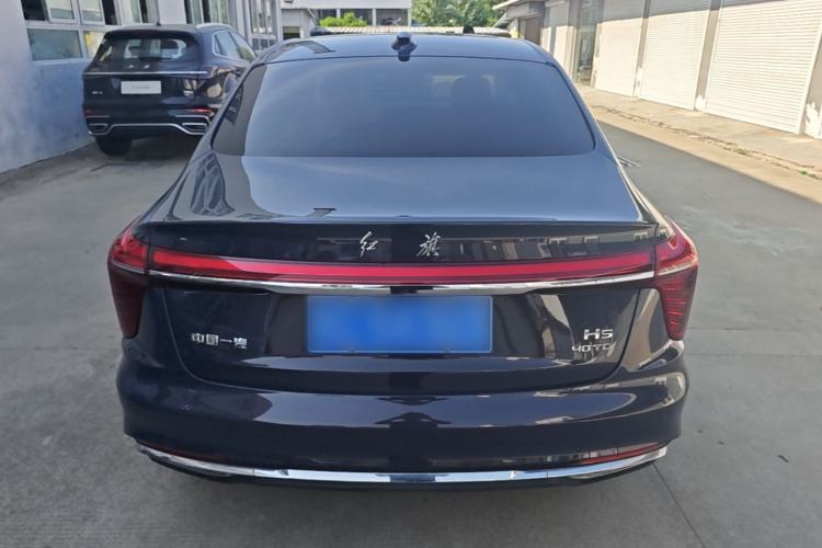 Used Hongqi H5 2023 2.0T Automatic Smart Connect Flagship Edition Rear
