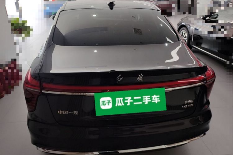 Used Hongqi H5 2023 2.0T Automatic Smart Connect Flagship Edition Rear