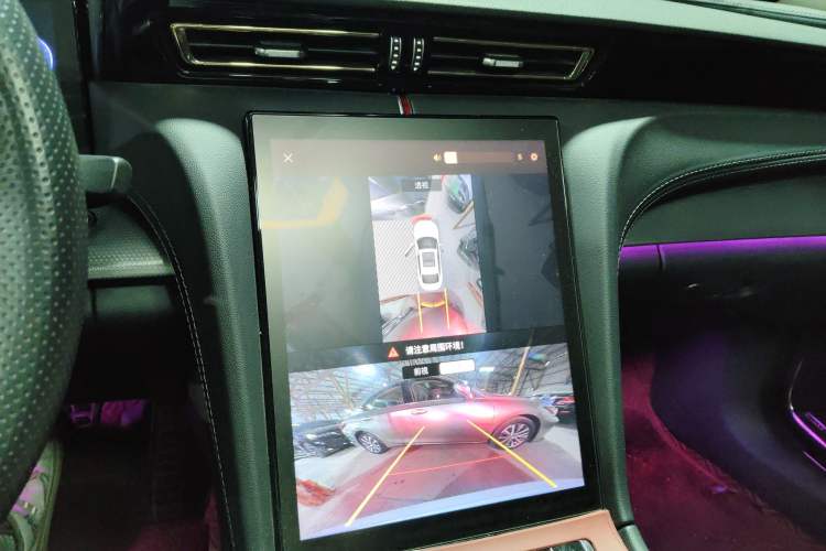 Used Hongqi H5 2023 2.0T Automatic Smart Connect Flagship Edition Audio And AC Panel