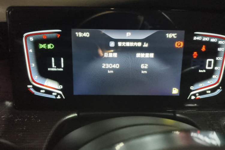 Used Hongqi H5 2023 1.5T DCT Smart Connect Flagship Edition Odometer Close Up