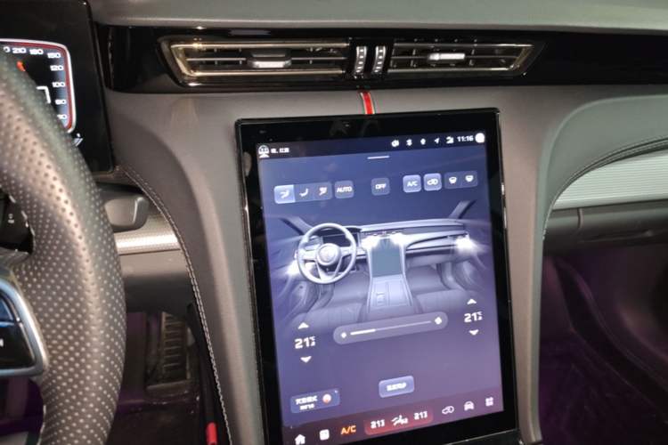 Used Hongqi H5 2023 1.5T DCT Smart Connect Flagship Edition Audio And AC Panel