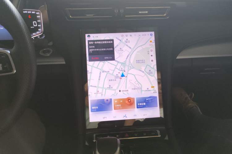 Used Hongqi H5 2023 1.5T DCT Smart Connect Flagship Edition Audio And AC Panel