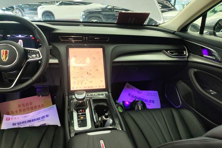 Used Hongqi H5 2023 1.5T DCT Smart Connect Flagship Edition Audio And AC Panel
