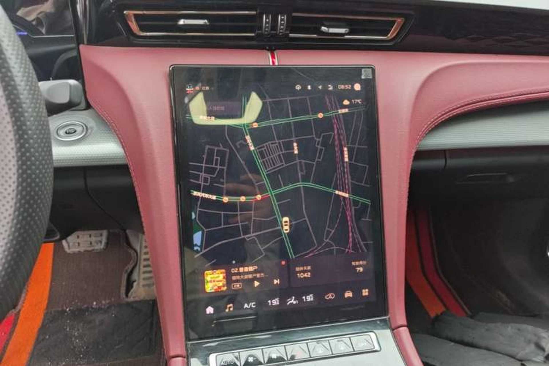 Used Hongqi H5 2023 2.0T Automatic Smart Connect Flagship Edition Audio And AC Panel