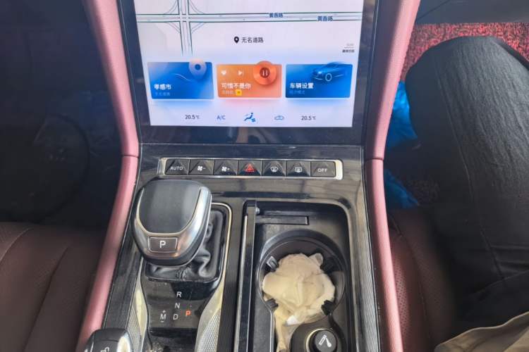 Used Hongqi H5 2023 1.5T DCT Smart Connect Flagship Edition Audio And AC Panel