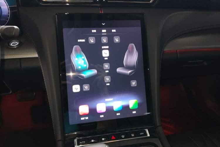 Used Hongqi H5 2023 2.0T Automatic Smart Connect Flagship Edition Audio And AC Panel