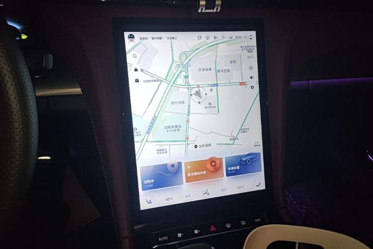 Used Hongqi H5 2023 2.0T Automatic Smart Connect Flagship Edition Audio And AC Panel