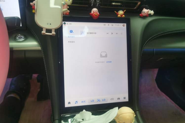 Used Hongqi H5 2023 2.0T Automatic Smart Connect Flagship Edition Audio And AC Panel