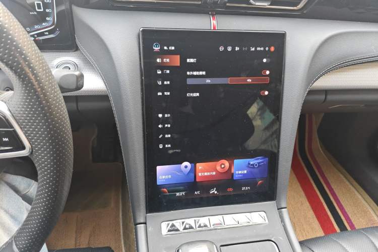Used Hongqi H5 2023 1.5T DCT Smart Connect Flagship Edition Audio And AC Panel