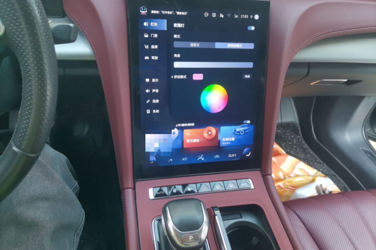 Used Hongqi H5 2023 2.0T Automatic Smart Connect Flagship Edition Audio And AC Panel