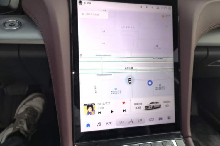 Used Hongqi H5 2023 2.0T Automatic Smart Connect Flagship Edition Audio And AC Panel