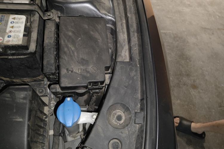 Used Hongqi H5 2023 2.0T Automatic Smart Connect Flagship Edition Engine Bay Left