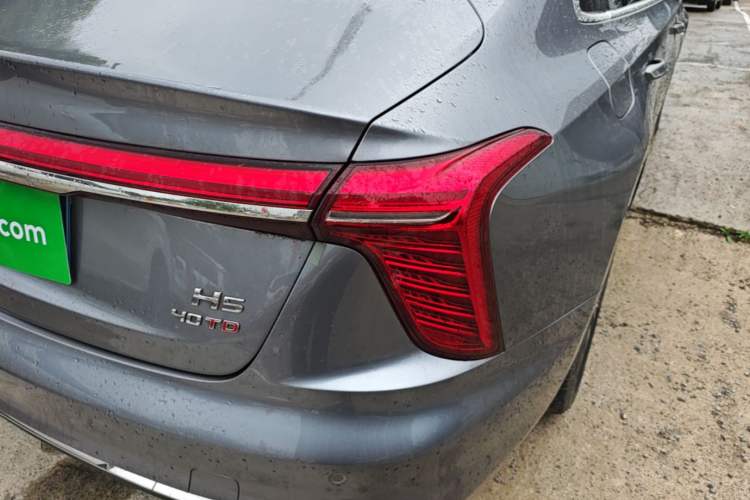 Used Hongqi H5 2023 2.0T Automatic Smart Connect Flagship Edition Exterior 3