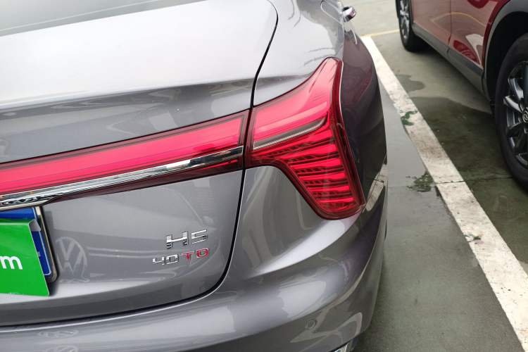 Used Hongqi H5 2023 2.0T Automatic Smart Connect Flagship Edition Exterior 3