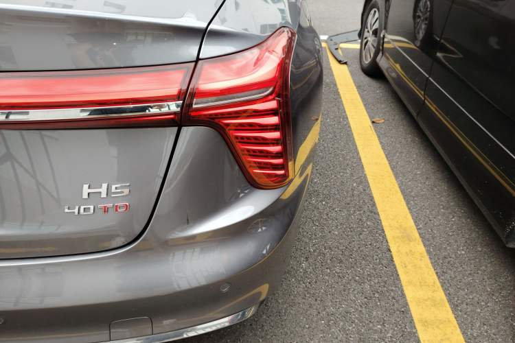 Used Hongqi H5 2023 2.0T Automatic Smart Connect Flagship Edition Exterior 3