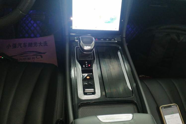 Used Hongqi H5 2023 2.0T Automatic Smart Connect Flagship Edition Gear Lever