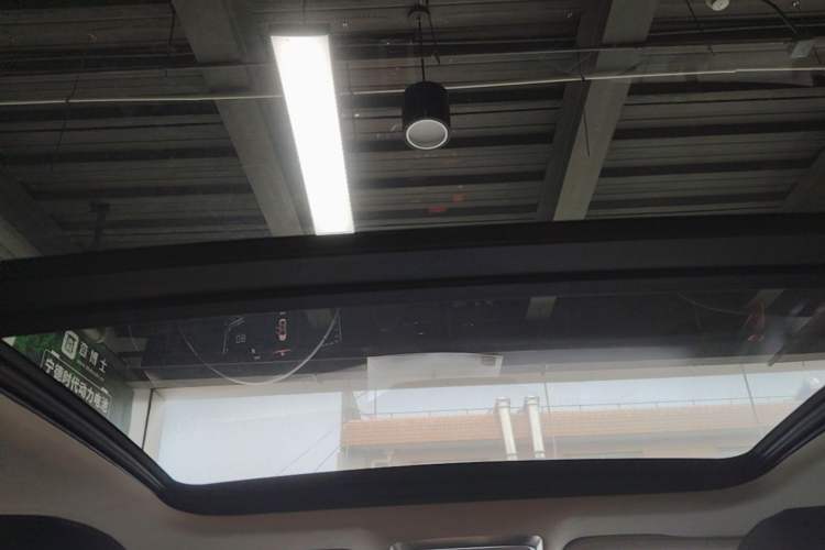 Used Hongqi H5 2023 2.0T Automatic Smart Connect Flagship Edition Headliner