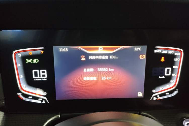 Used Hongqi H5 2023 1.5T DCT Smart Connect Flagship Edition Instrument Cluster