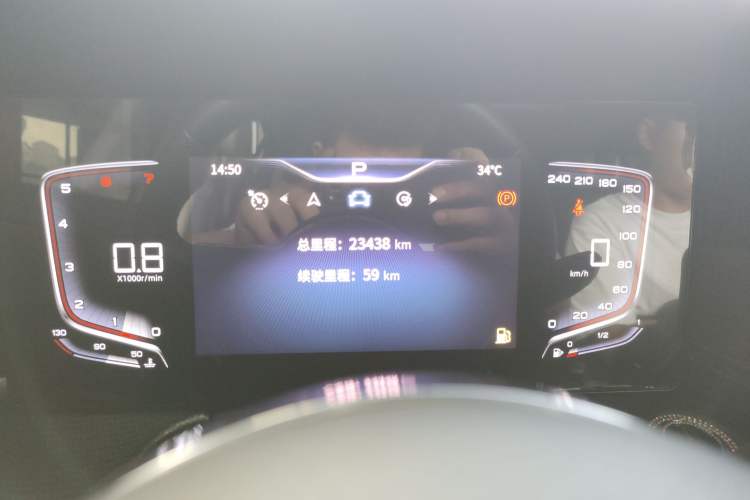 Used Hongqi H5 2023 1.5T DCT Smart Connect Flagship Edition Instrument Cluster