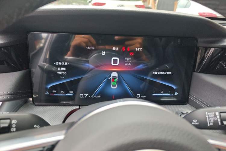 Used Hongqi H5 2023 2.0T Automatic Smart Connect Flagship Edition Instrument Cluster