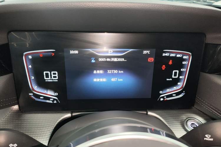 Used Hongqi H5 2023 1.5T DCT Smart Connect Flagship Edition Instrument Cluster
