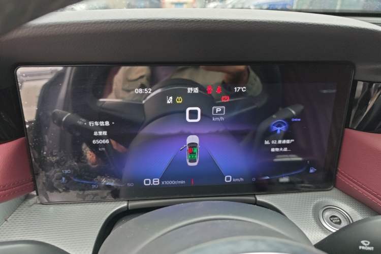 Used Hongqi H5 2023 2.0T Automatic Smart Connect Flagship Edition Instrument Cluster